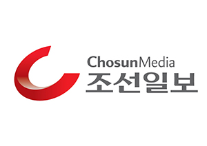 logo-(2)-조선일보 - 복사본.jpg