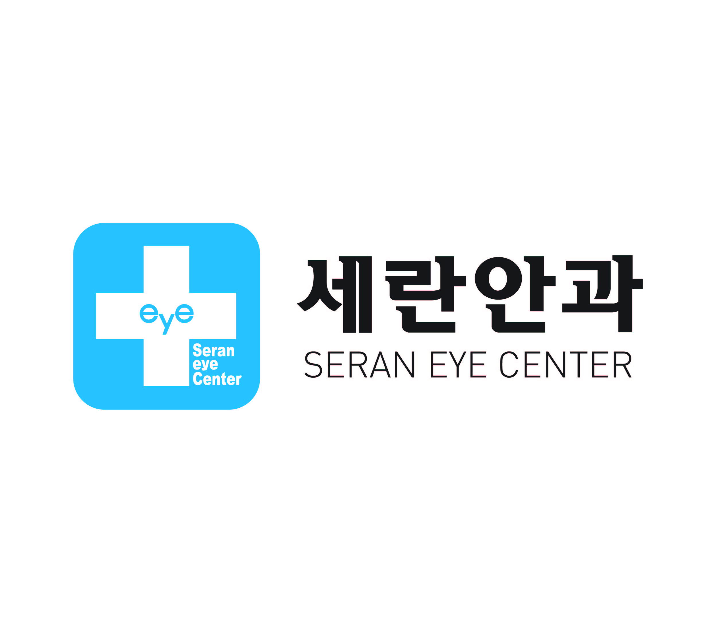 세란로고-01-01.jpg
