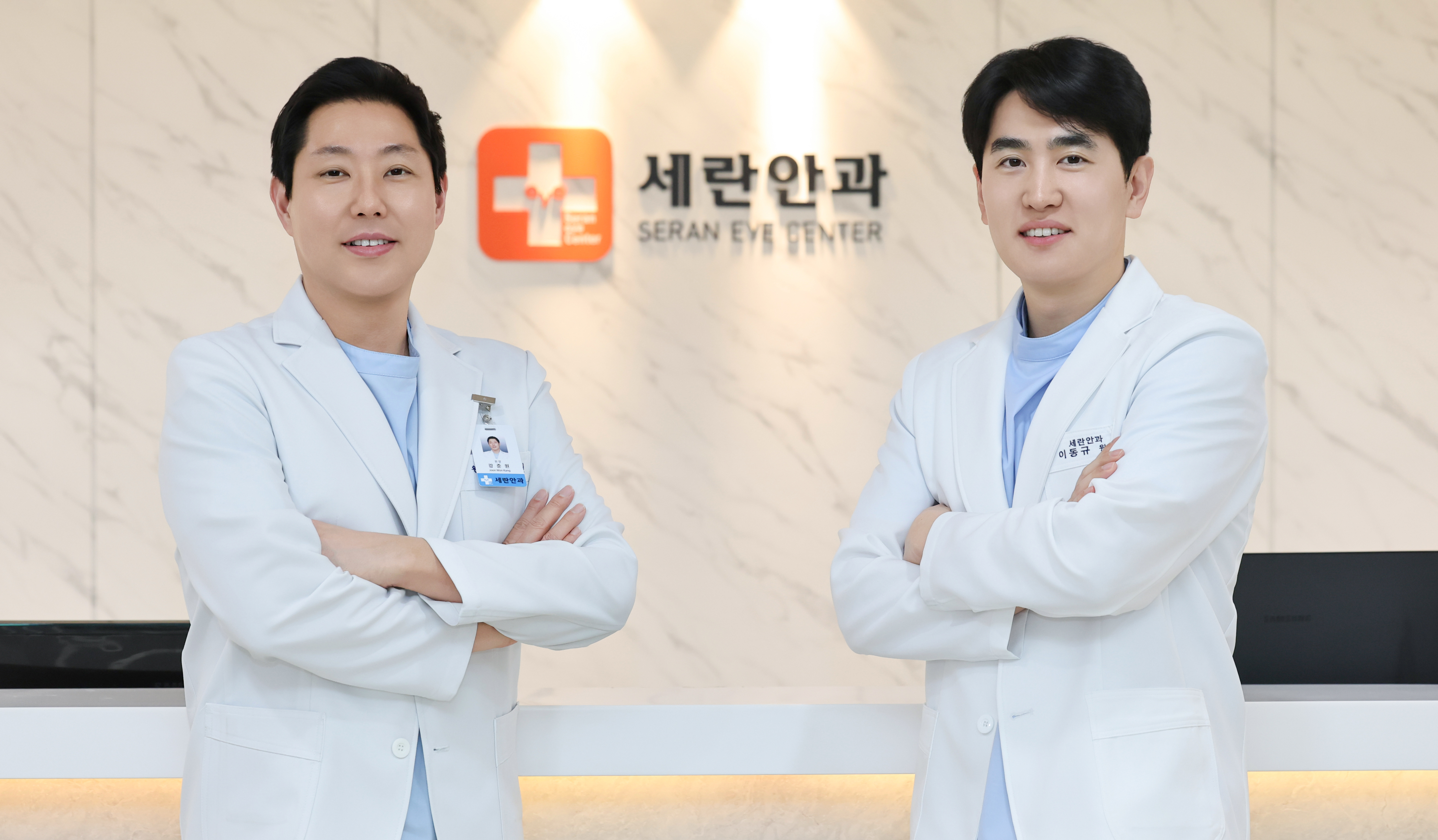 세란안과-망막-메인사진_(2).jpg